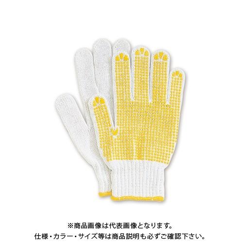 おたふく手袋 #224 ハンドスター 1双 S