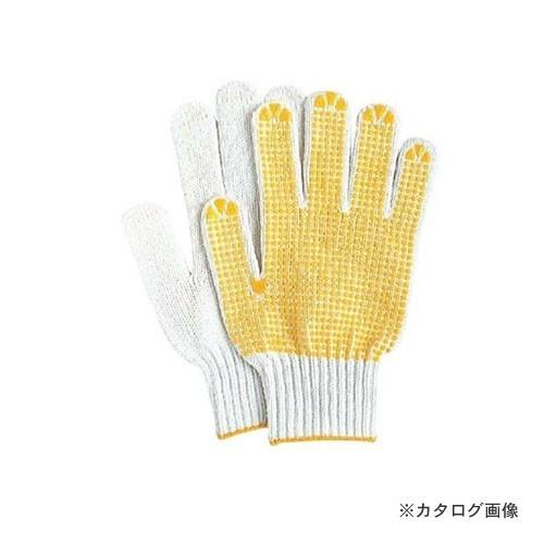 おたふく手袋 ビニハンド 1双 #222