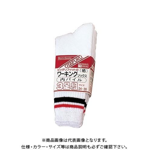 おたふく手袋 #734 フィットパイル3足組 サラシ先丸 24〜26cm