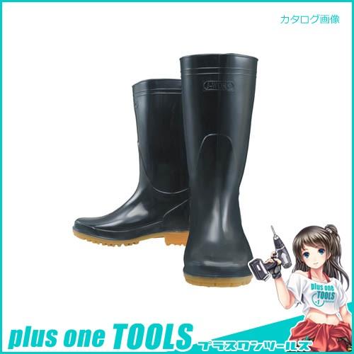 おたふく手袋 耐油長靴 白 22.5cm JW-707