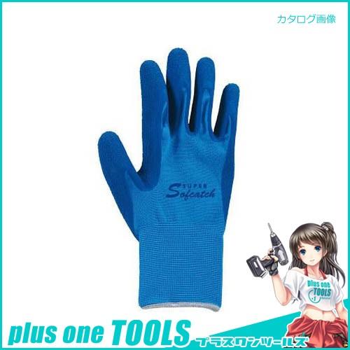 おたふく手袋 スーパーソフキャッチ 1P 袋入 LL #357