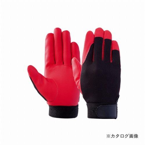 富士グローブ デジレッド M #0914