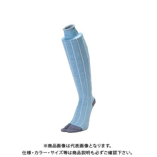 おたふく手袋 #765 綿 ニッカ靴下 3足組