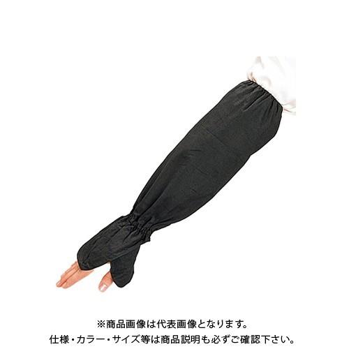 おたふく手袋 #920 C型腕カバー 手甲 指付 約42cm