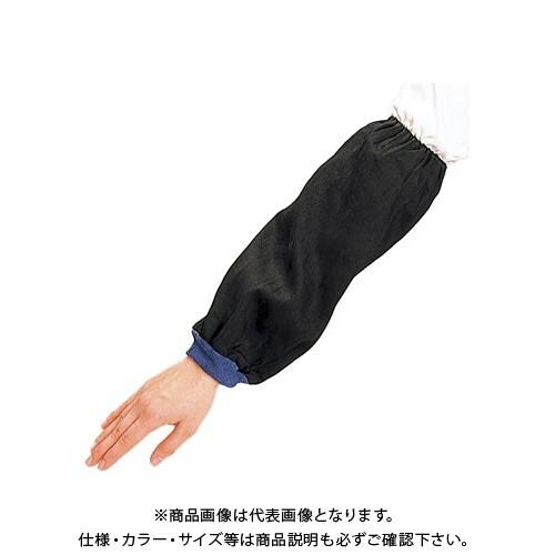 おたふく手袋 #916 腕カバー1双入 綿ジャージ 約36cm