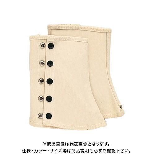 おたふく手袋 #441 帆布キャハン ホック式 フリー