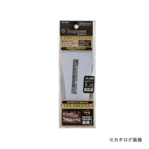 おたふく手袋 踏抜インソール M24-25.0 JW-690