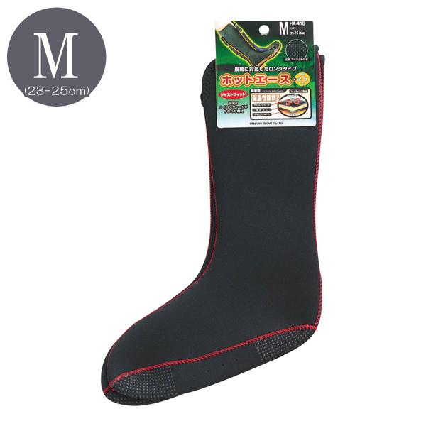 インナーソックス ロング 厚地タイプ Mサイズ (23-25cm) レッド おたふく手袋 HA-41...