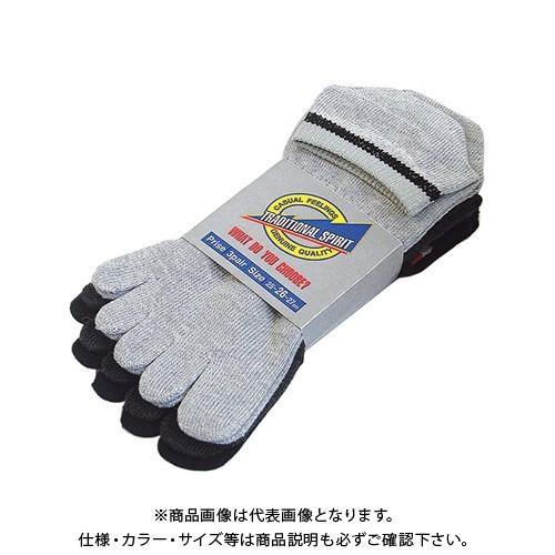 おたふく手袋 S806N スニーカーソックス 5本指 カラー 3P 25〜27cm