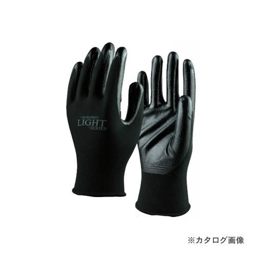 おたふく手袋 ブラック ニトリル背抜き L A-372