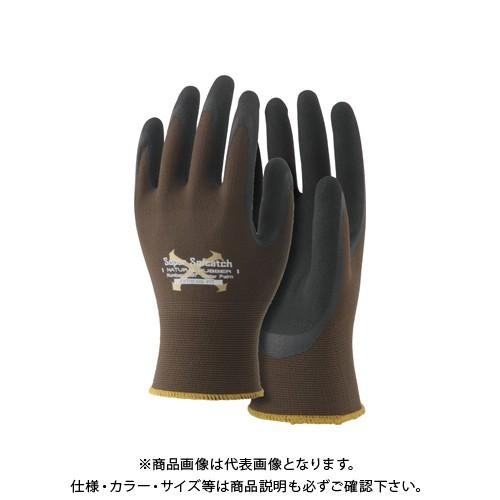 おたふく手袋 A397 LL 茶 ソフキャッチEXフィット ゴム