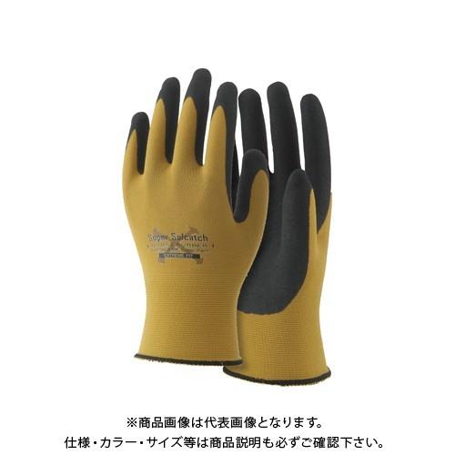 おたふく手袋 A398 L マスタード ソフキャッチEXフィットニトリル