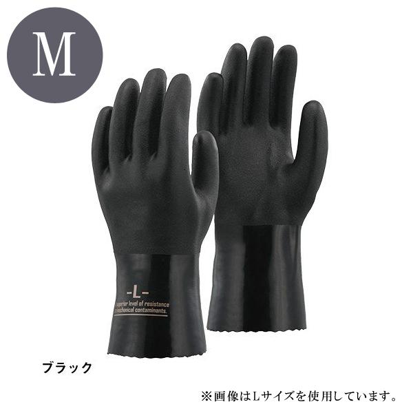 PVCオイルレジスタントグローブ 3双組 Mサイズ ブラック おたふく手袋 A-208