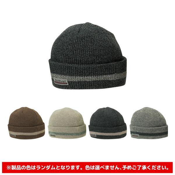 ワッチウォーム帽子 フリーサイズ おたふく手袋 B-68