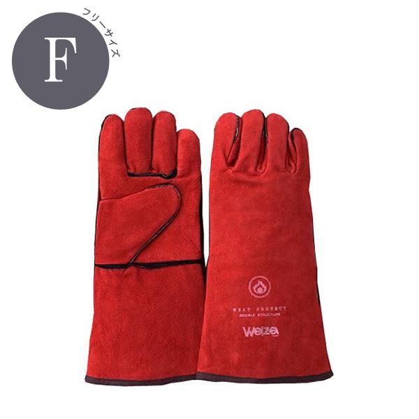 ウェルザ 溶接用 5本指手袋 フリーサイズ レッド おたふく手袋 W-0514R