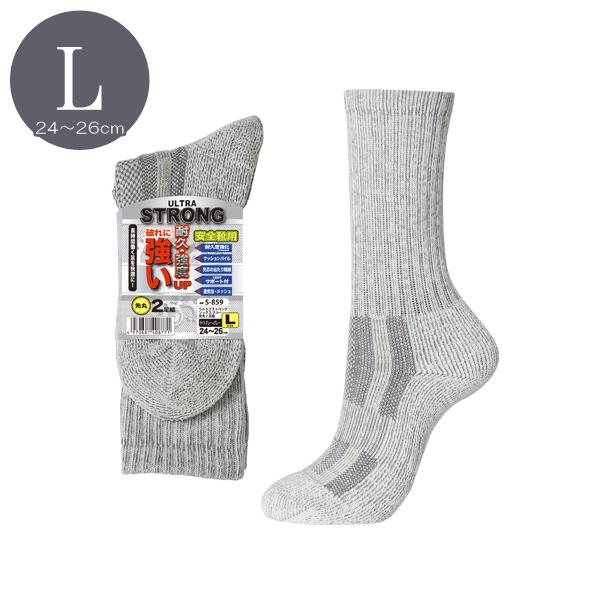 ウルトラストロングソックス クルー 先丸 2足組 L (24〜26cm) ライトグレー×グレー おた...