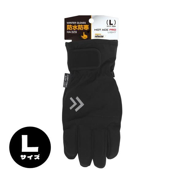 おたふく手袋 ホットエースプロ ライト (タッチパネル) Lサイズ Lサイズ ブラック HA-329