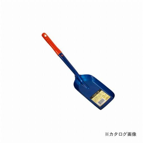 永塚 炭什能 木柄 B-8