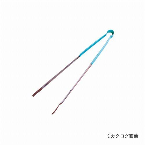 永塚 グリップ付ステン火バサミ 45cm E-3