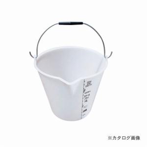 八ツ矢 スケールバケツ 14L 305φx280h #34045