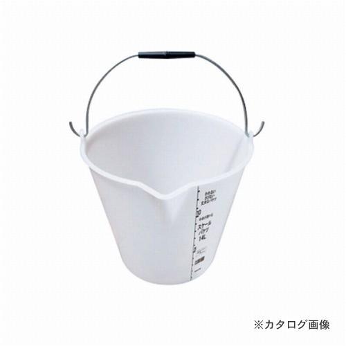八ツ矢 スケールバケツ 14L 305φx280h #34045