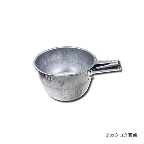 福井(OWL) OWL トタン万能杓頭のみ 20号 3.6L φ204xH134
