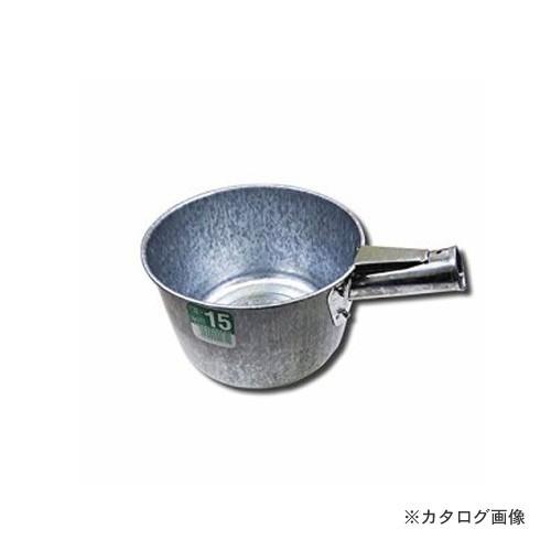 福井(OWL) OWL トタン万能杓頭のみ 15号 2.6L φ180xH118