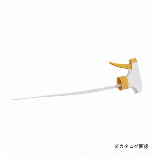 マルハチ産業 スプレーPETボトル君 ベージュ PET-110