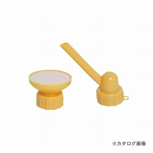 マルハチ産業 ジョーロ・水差しペア君2P ベージュ #3231