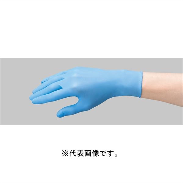 ニトリルP.F. フィットブルー パウダーフリー SSサイズ ブルー リーブル #2132