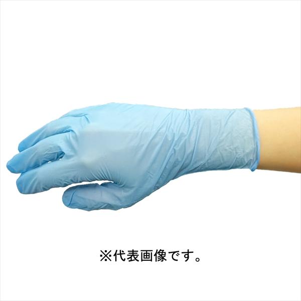ニトリルP.F. ソフト パウダーフリー Sサイズ ブルー リーブル #2142