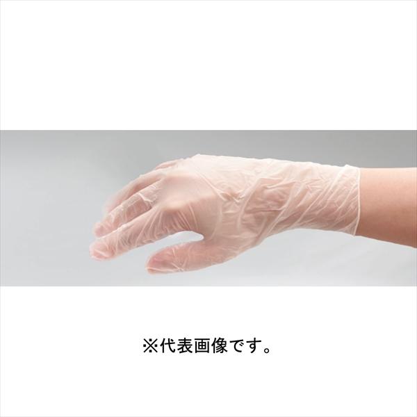 プラスチック手袋 PVCフードプロ パウダーフリー Sサイズ リーブル #2240