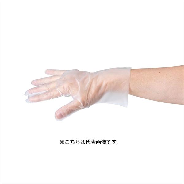 TPEグローブ のびのびフィット Sサイズ クリア リーブル #2310