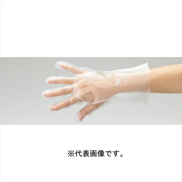 FG超ピタ手袋 内エンボス SSサイズ クリア リーブル #2750