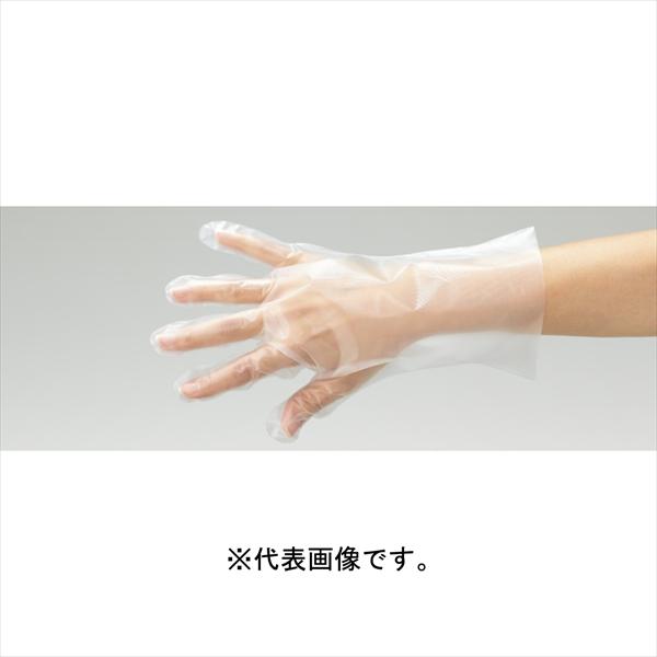 FG超ピタ手袋 内エンボス Sサイズ クリア リーブル #2750