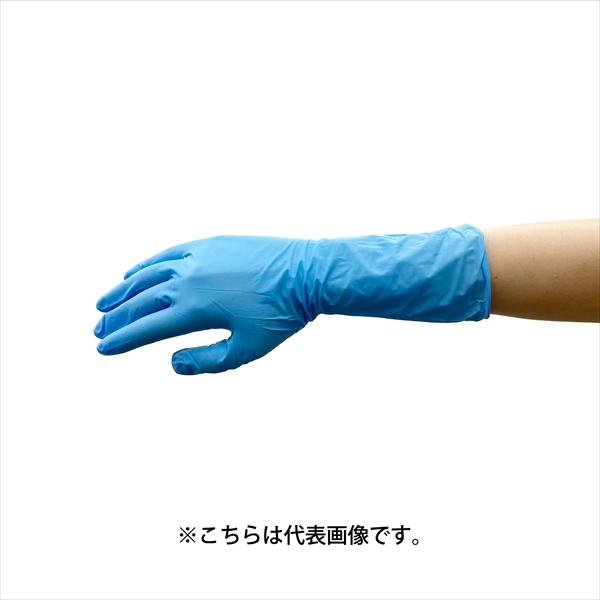 ニトリルP.F.デラックス ロング ブルー パウダーフリー Sサイズ ブルー リーブル #2043