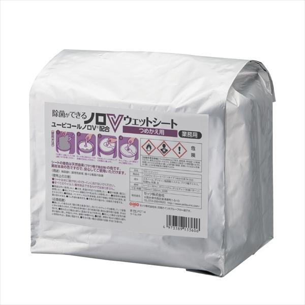 ノロVウェットシート 詰替用 300枚 セッツ N-202