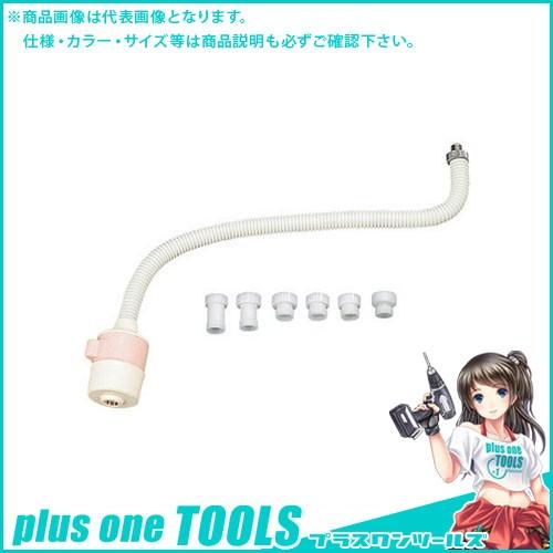 カクダイ シンクシャワ出湯管/400 2185P