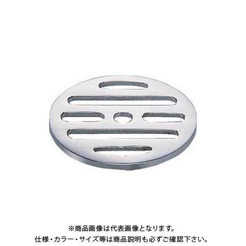 カクダイ 丸目皿アミ NO0400-59