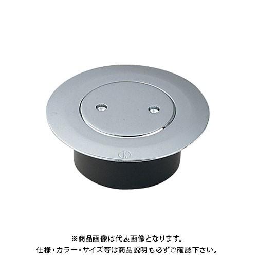 カクダイ ツバヒロ掃除口 400-412-50