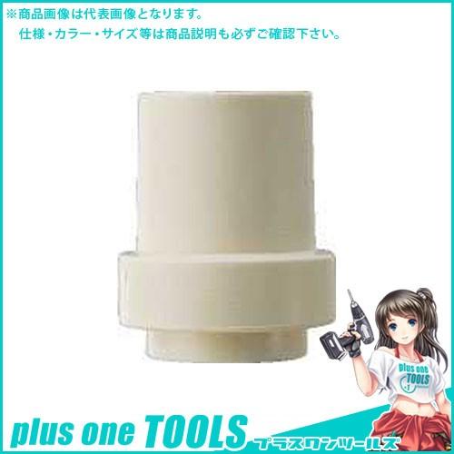 カクダイ 洗濯機用ホースエンド 4371-2