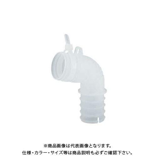 カクダイ KAKUDAI 洗濯機排水トラップ用エルボ 437-210