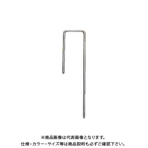 カクダイ 固定金具 NO5730