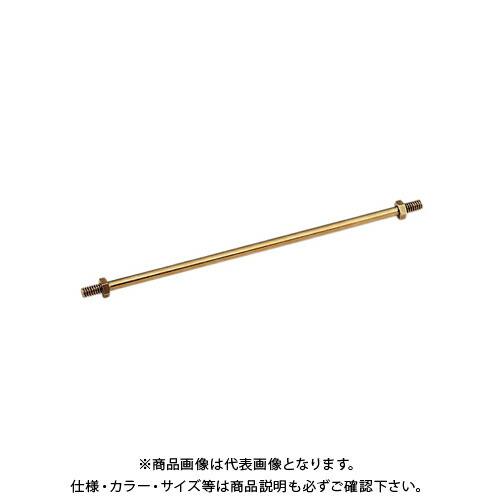 カクダイ KAKUDAI 0611-180×5.5 アーム 0611-180×5.5