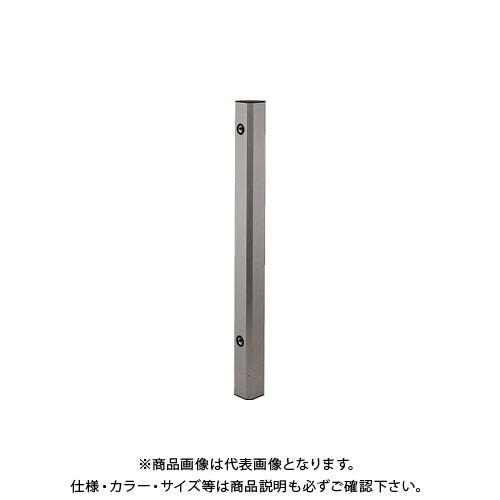 カクダイ KAKUDAI 水栓柱(ステンカラー) 624-021