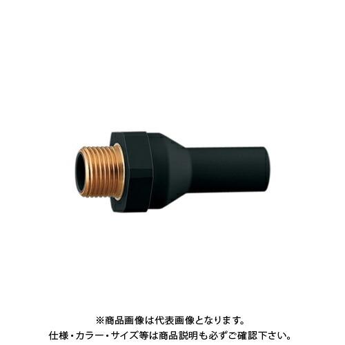 カクダイ KAKUDAI 632-216-13 HIVPアダプター 632-216-13