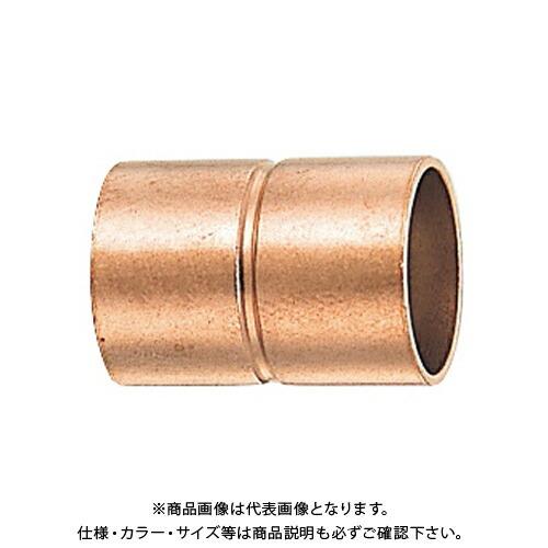 カクダイ KAKUDAI 6693-22.22×12.7 銅管ソケット 6693-22.22×12....