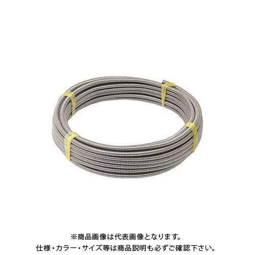 カクダイ 巻フレキパイプ 6710-13X10