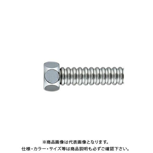 カクダイ KAKUDAI 0784B-13×700 水道用フレキパイプ 0784B-13×700