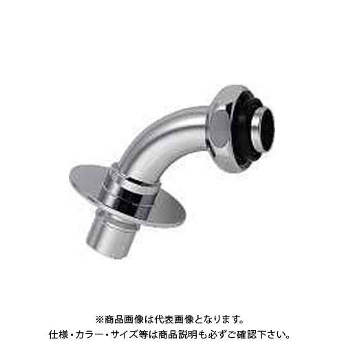 カクダイ 洗濯機用ニップル 771-701